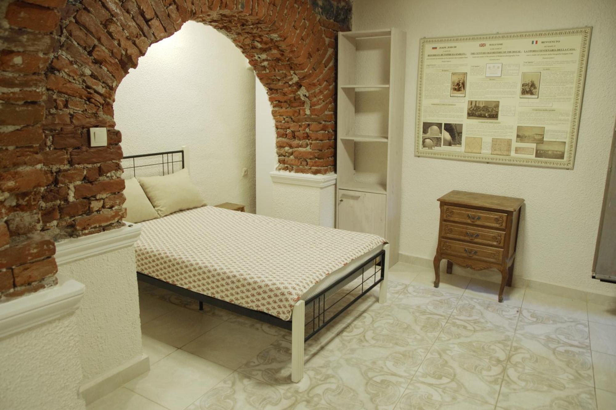 Balkan Rooms & Studios In Downtown Sofia Eksteriør bilde